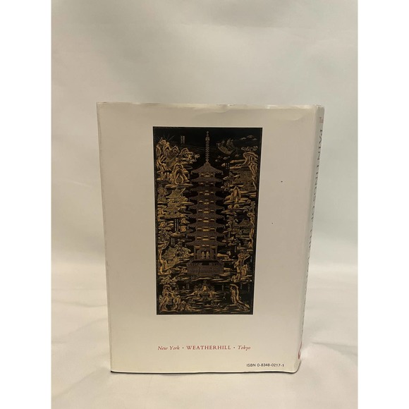 Paintings of the Lotus Sutra - Willa J. Tanabe. Weatherhill, First Edition - Picture 2 of 3